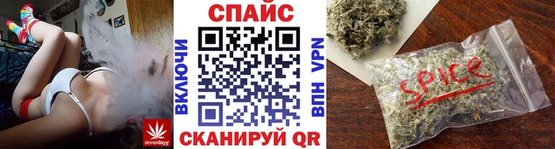 Бутират BDO  ОМГ ОМГ как войти  Усолье-Сибирское 