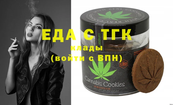 спиды Алексеевка