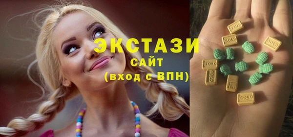 спиды Алексеевка