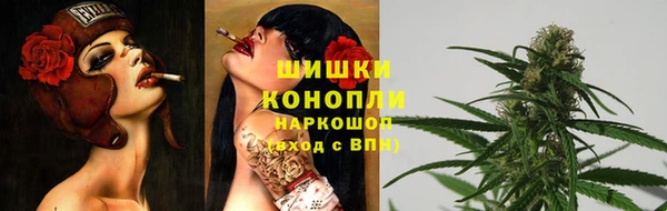 меф Абдулино