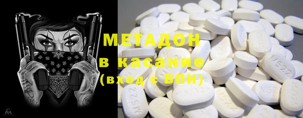 МДПВ Алзамай