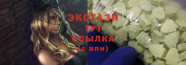 спиды Алексеевка
