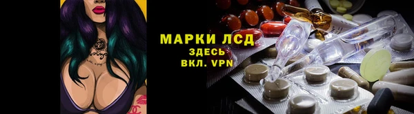 спиды Алексеевка