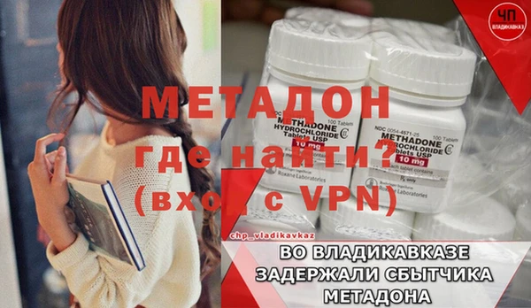 МДПВ Алзамай