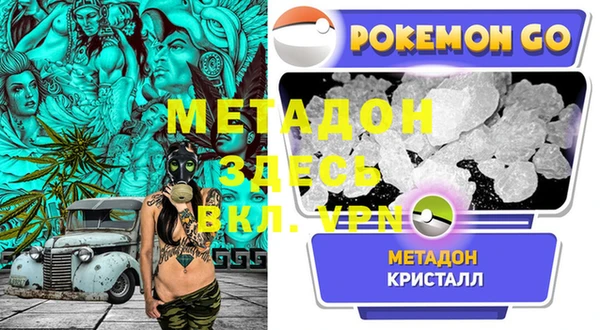 МДПВ Алзамай