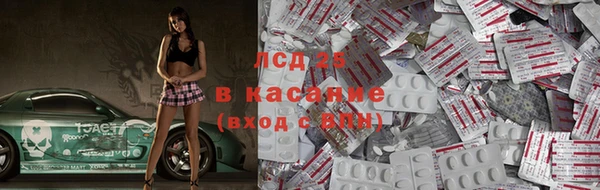 спиды Алексеевка