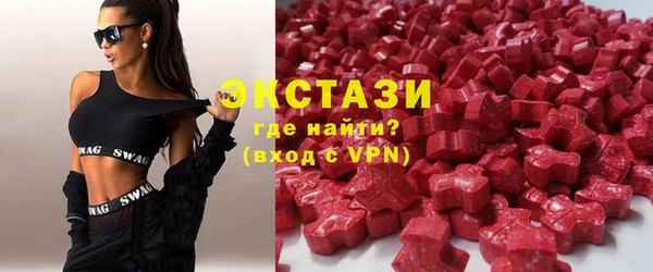 COCAINE Апатиты