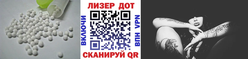 blacksprut зеркало  Усолье-Сибирское  LSD-25 экстази ecstasy  где продают  