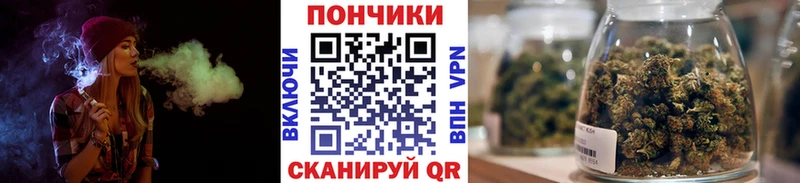 Конопля ГИДРОПОН Усолье-Сибирское